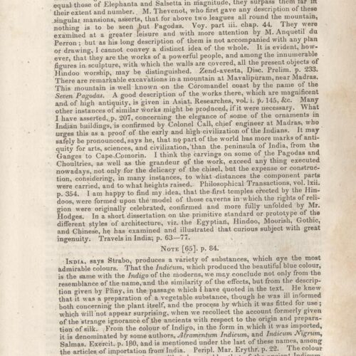 23 x 15 εκ. Δεμένο με το GR-OF CA CL.7.119. 6 σ. χ.α. + 460 σ. + 146 σ. + 8 σ. χ.α., όπου στο φ. 